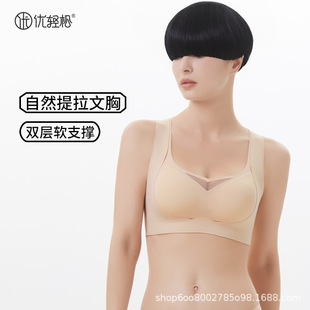 �o�ۃ���Ů�����@С�ؾ۔n���m�o�Ȧ�ո�����´������\��������