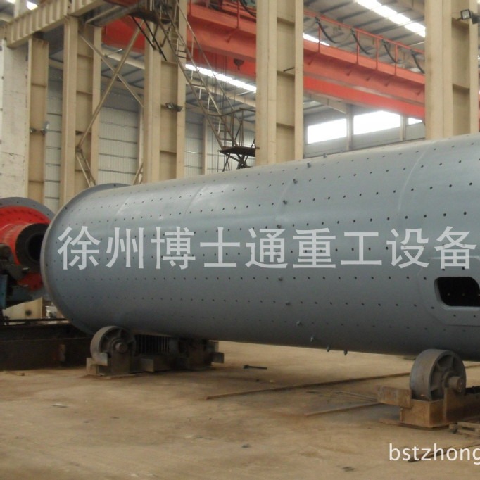 供应日产5000吨及以下各种型号球磨机、煤磨、水泥磨等主机及配件