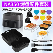 ���R�d����PHILIPS-NA350�՚�ը偹��z���P���bʳƷ�������� ���