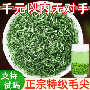 ���ѿë��2026�²���ѿ��ǰ�����ؼ������˲���ɽ�����;G��500g