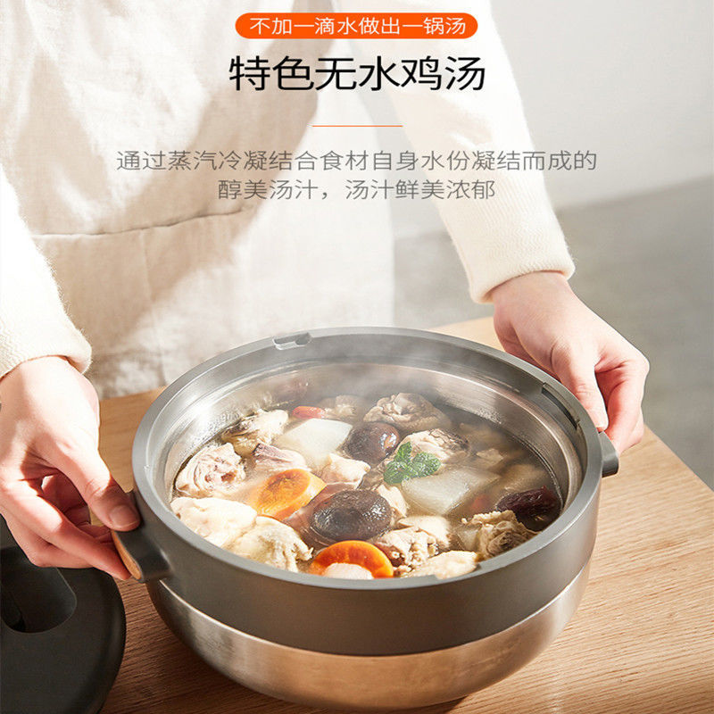 九阳s5蒸汽电饭煲智能预约多功能家用电饭锅2-3人不锈钢胆电饭锅