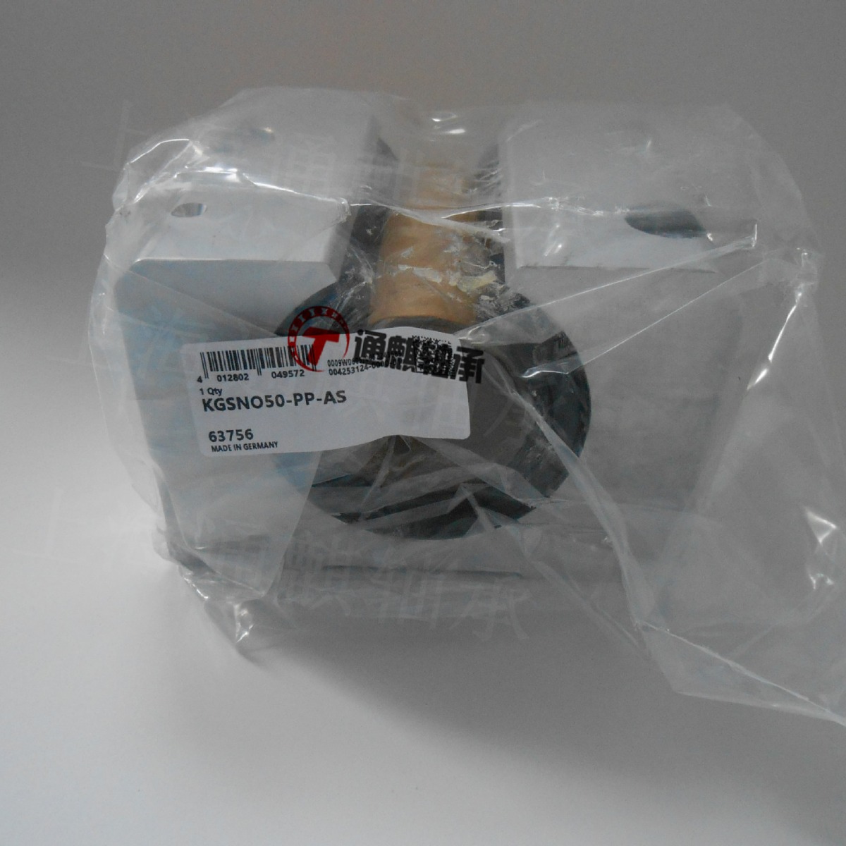 INA直线球轴承及轴承座单元KGSNO50-PP-AS轴承