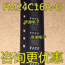 FM24C16 FM24C16A FM24C16A-G FM24C16B-G SOP惦 u