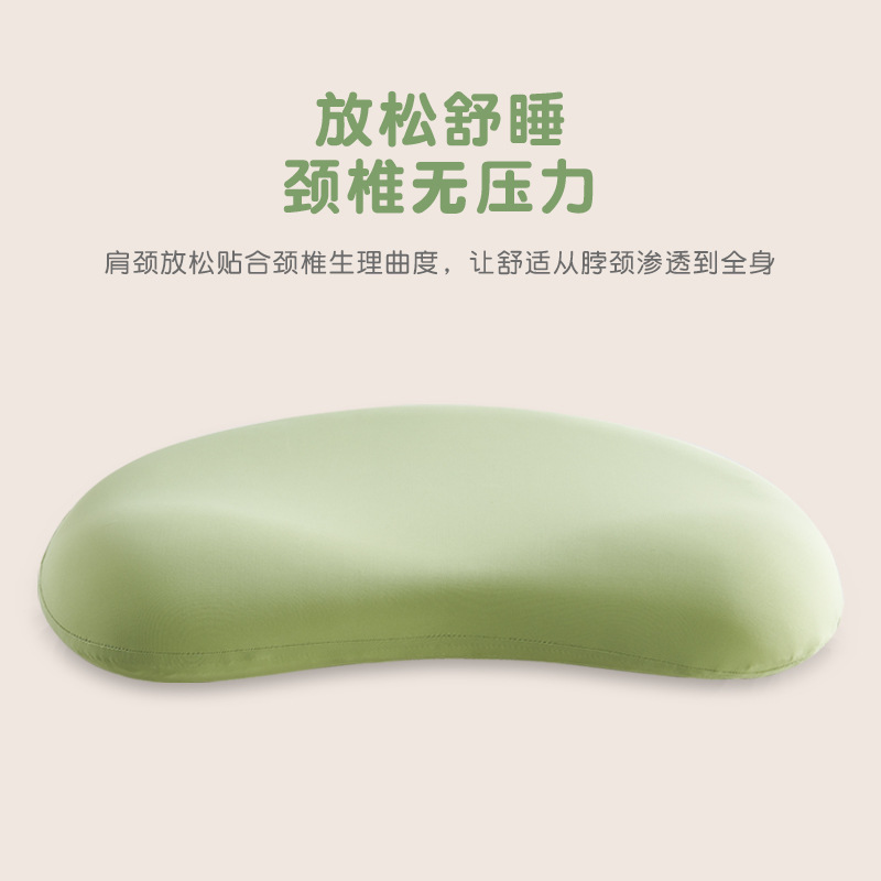 猫肚皮记忆棉枕头慢回弹枕芯儿童学生助睡眠护颈枕零压记忆枕批发|undefined