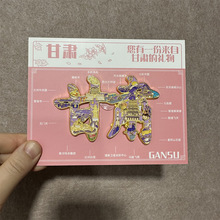 CmݽwNɫĄƷμoƷֶY