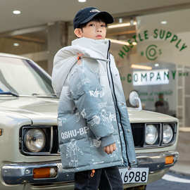 儿童装男童羽绒服中长款2024冬装新款中大童白鸭绒加厚保暖外套潮