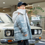 儿童装男童羽绒服中长款2024冬装新款中大童白鸭绒加厚保暖外套潮