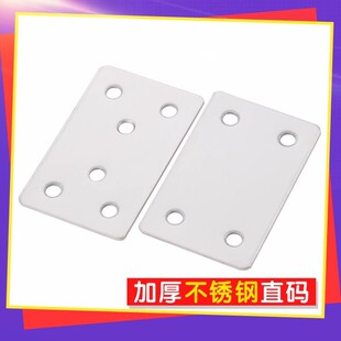 ���l�Ӻ��P�ƽ��Ǵaһ��ֱƬ�Ƭľ���B��Ƭ�Ҿ߹̶��B�Ӽ�