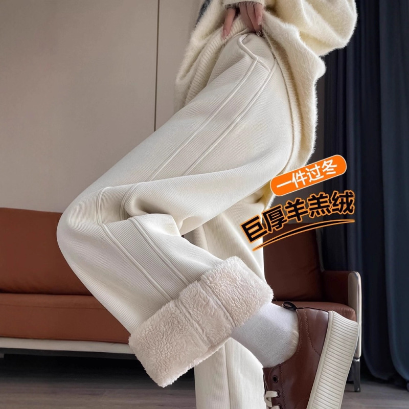 2026 Fleece-Lined Narrow Wide-Leg Pants for Women, New Autumn and Winter Straight-Leg Casual Sports High-Waisted Floor-Length Pants with a High-End Feel and Versatile Style