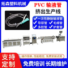 tPVCݔҺܔDa tܲĔDCO tùܔDC