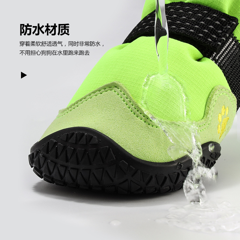 中文 (7)