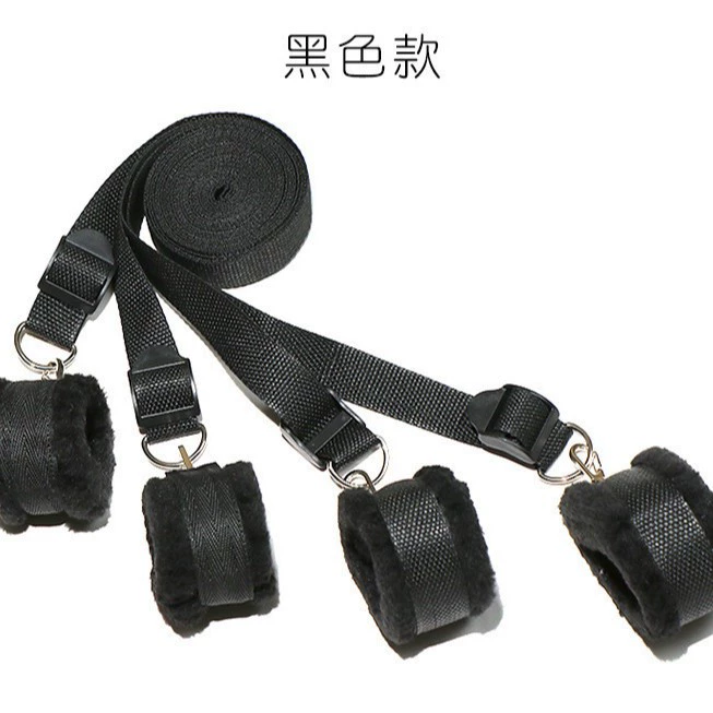 Bed Bondage Straps Set, Adjustable Plush Cuffs with Long Restraint Strap, 4-piece