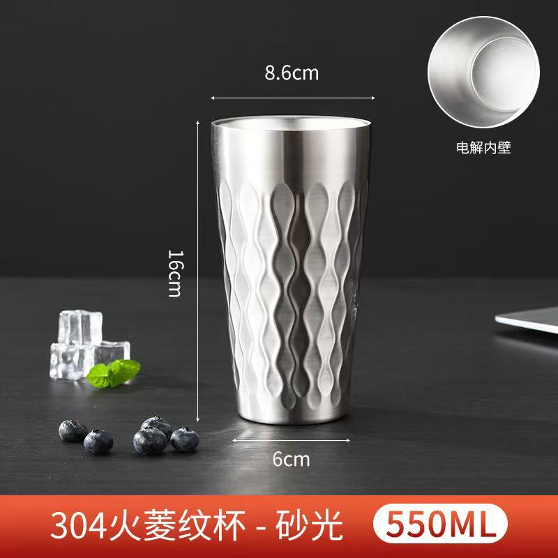 304 더블 레이어 파이어 다이아몬드 550ml (실버)