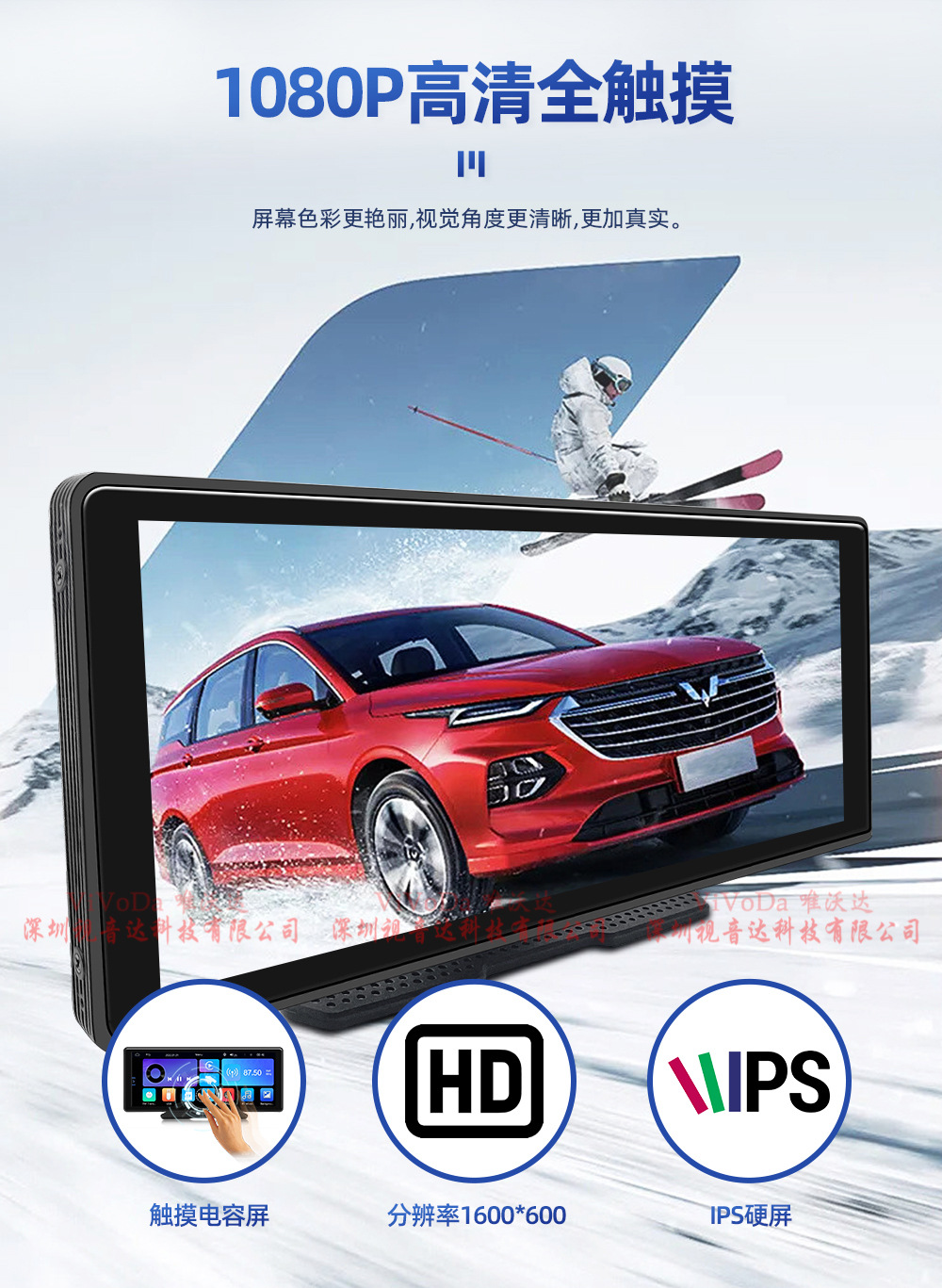 Portable 10.26-inch car MP5 player Car Multimedia Bluetooth wireless Carplay/Android AUTO