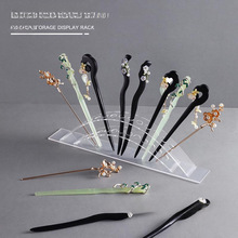 �l��չʾ�܁�����͸�����L�^��ռ{�Нh������u�O�[����м���