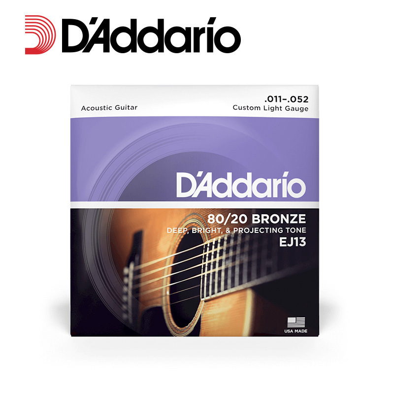 アメリカ製 D'Addario フォークギター弦 正規品 木製ギター弦 6本セット EJ16 リン銅真鍮|undefined