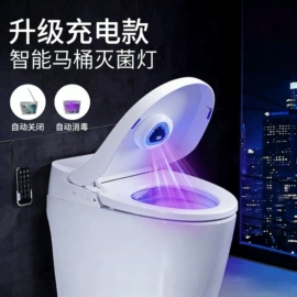 食品保鲜机;按摩披肩;电动磨甲器