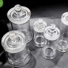 螺口玻璃标本瓶5ml高硼硅样品展示瓶广口瓶磨砂动植物病理标本缸