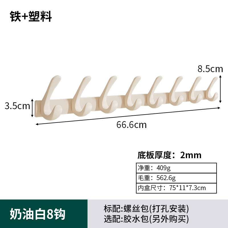 Suministro directo de fábrica de ganchos de ropa de aluminio para el espacio, ganchos para ropa de dormitorio, ganchos para fila, sin perforación y pegado, ganchos para la parte trasera de la puerta del baño