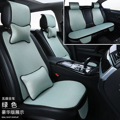 Breathable and Cool – Seat cushion, seat cover - green-full-car-five-seat-seven-piece-set-luxury-version