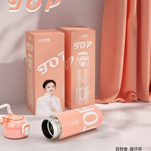 ������420ml������&middot;��h�������ӣ��ۘǲ�����M�꺞���S�ֶYƷ