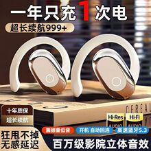 �\���͟o���{�����C�m����A��OPPOС��vivo�֙Cͨ��