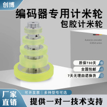 aӋ݆݆ͬyL݆۰L200/300mmzaC