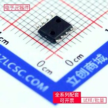 �Դ����IC IMP706TESA/T SOIC-8�Դ�O���c��λоƬ���ɺ�