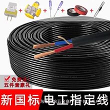 ����늾�������|��2о3о������ʼ��÷�ˮ���L�������Դ����