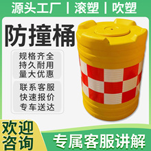 ˮ�R��ײͰ�A���μӺ񷴹�ʩ���L�ܴ���עˮ��·���x��ȫ���oͰ