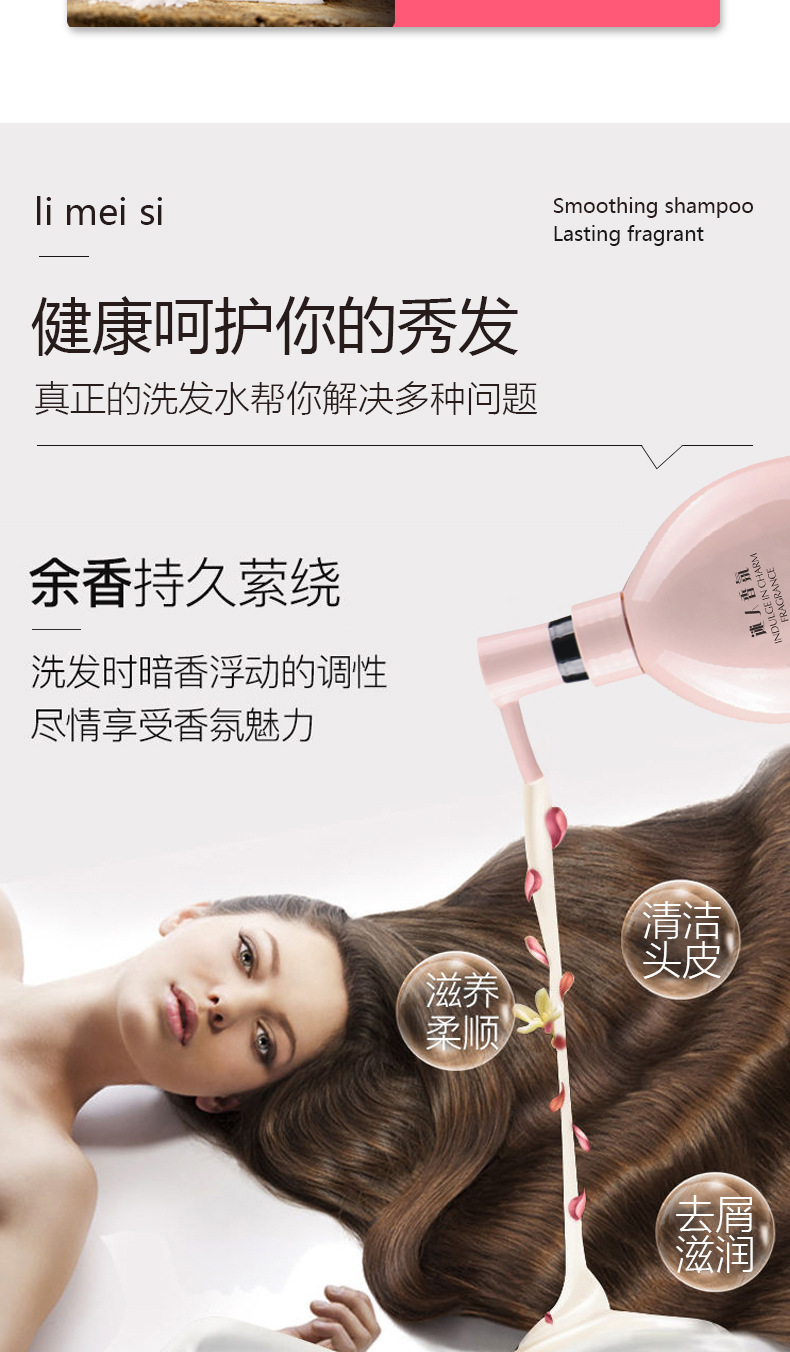 小黑裙详情页长图_06