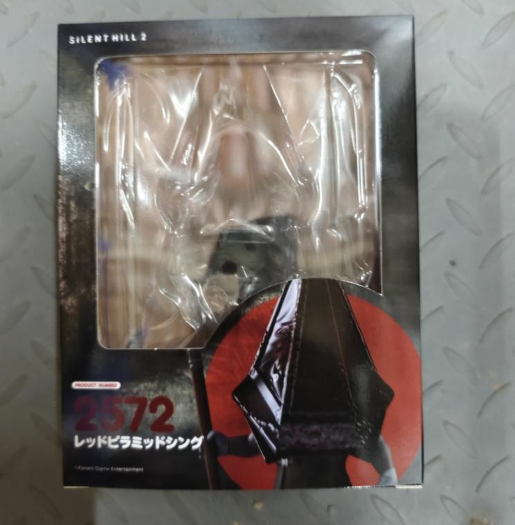 2572 #   Triangle head