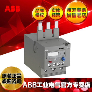 ABB Thermal Overload Relay TF96-68/10140886
