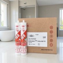 �Y�168Ļ���ͺ��z