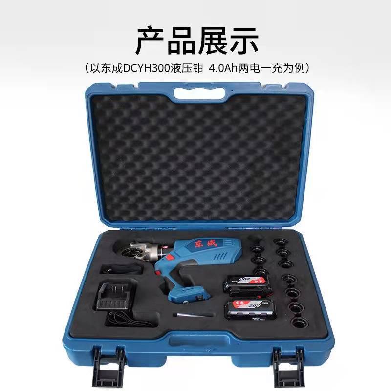 微信图片_20220120101224