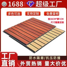 ���Q���ư���PVC�۰����컨���k���Ҍ��֘ǏS���b���