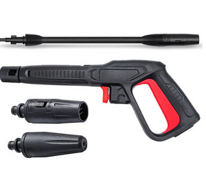 총 손잡이 + 연장 막대 + 노즐 2개