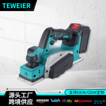 跨境多功能手提式无刷电刨外贸木工家用小型压刨机批发