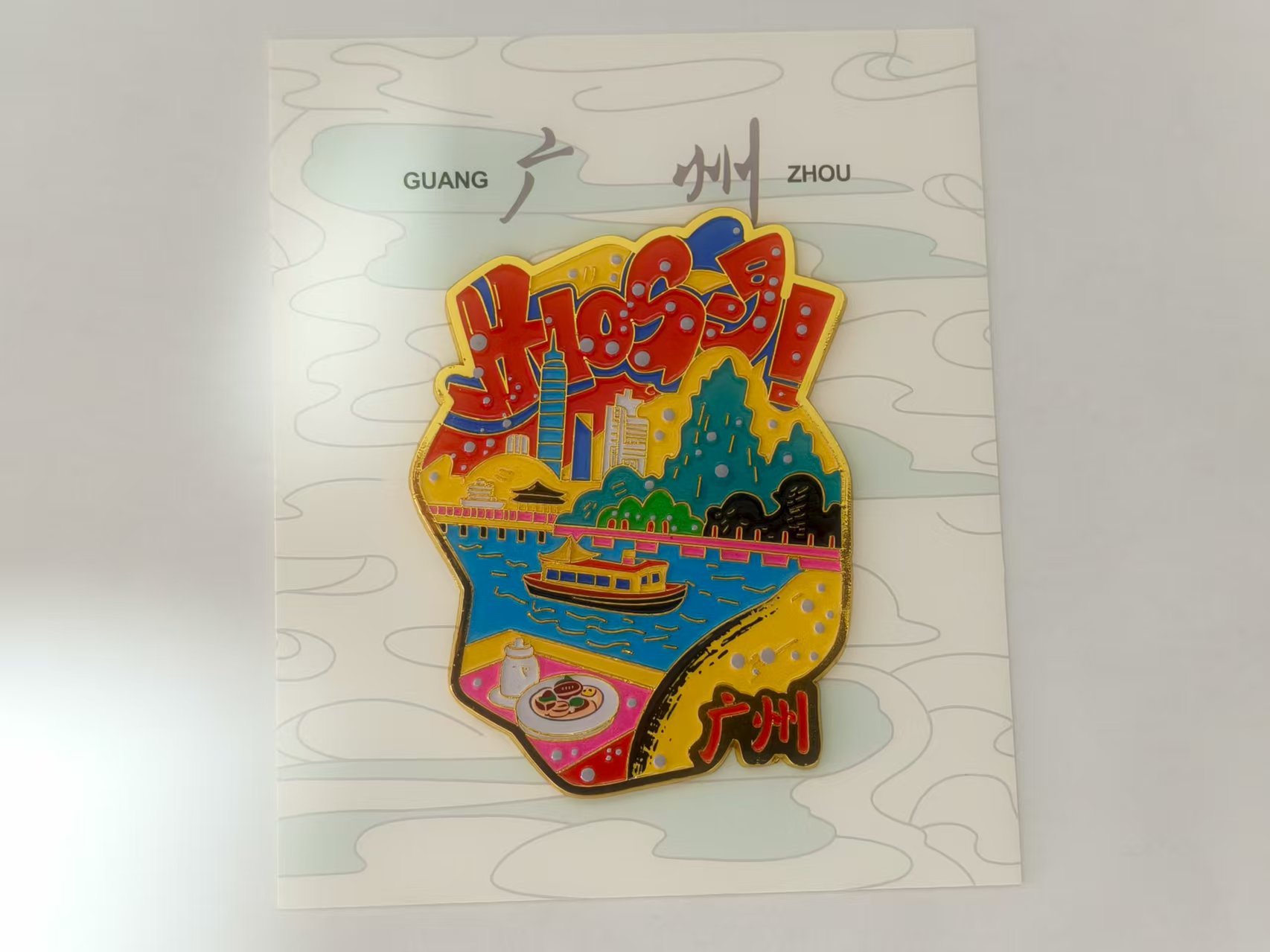 13c2b7be6bdefe6f4e509c55215e0f