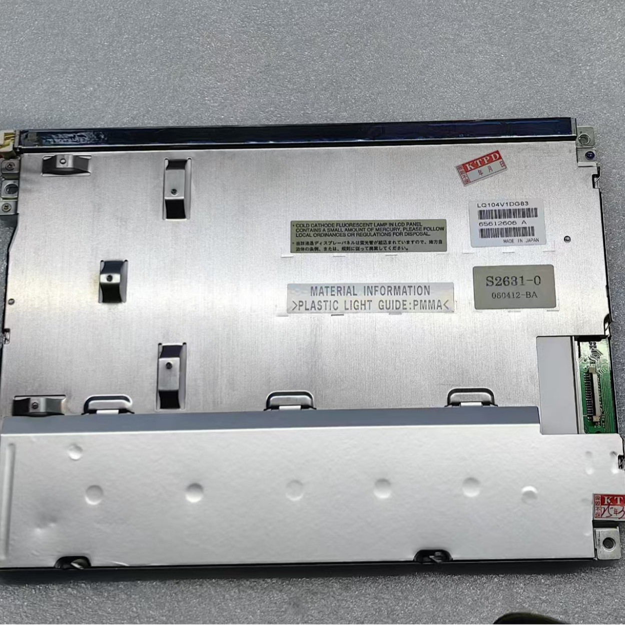 原装现货出售LQ104V1DG83拍前请联系客服确认型号和参数价格