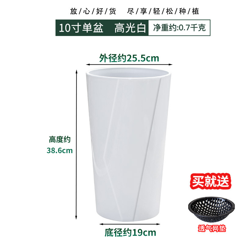 模造陶磁器植木鉢家庭用客間入り口大口径花瓶金銭樹発財樹専用種樹緑植大盆|undefined