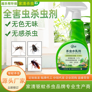 ���xˮ�鄩���Ç��F���������ω�����oζ��Ч�p���x�ѳ־÷��o