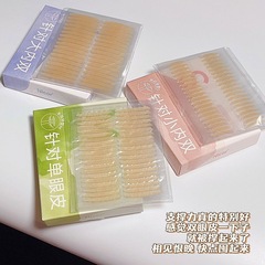 Send-out supernatural invisible double eyelid stickers with traceless lasting shaping for puffy eyes and beautiful eyes, olive-shaped, for female students