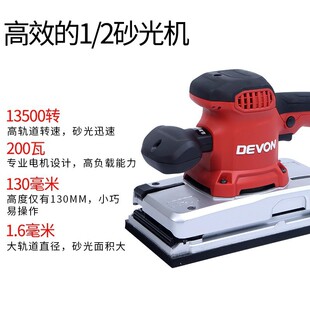 ����2313ƽ��ɰ��C늄�ɰ����ĥ�Cɰ���Cľ��ā��ƽĥ�C����2213