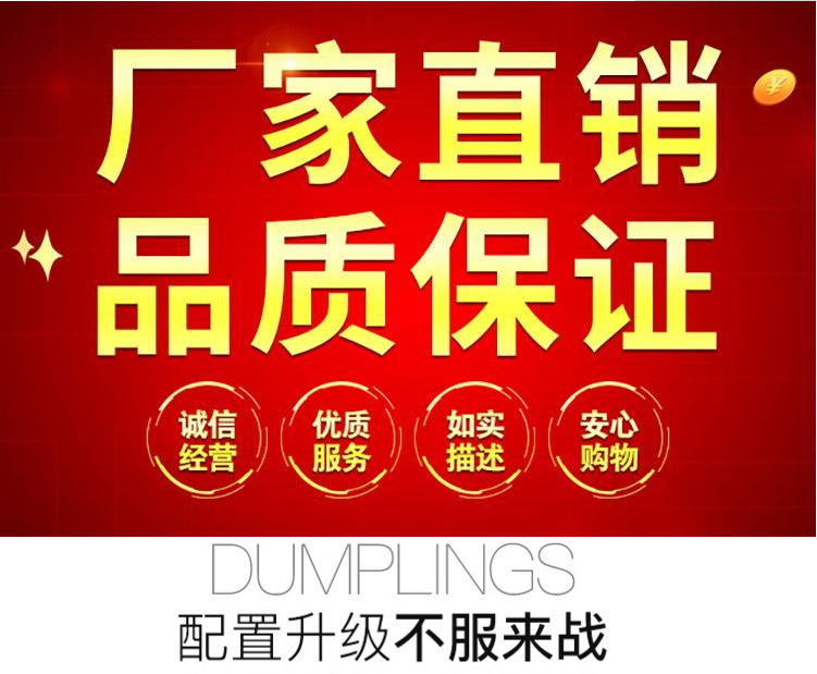 微信圖片_20210205135413