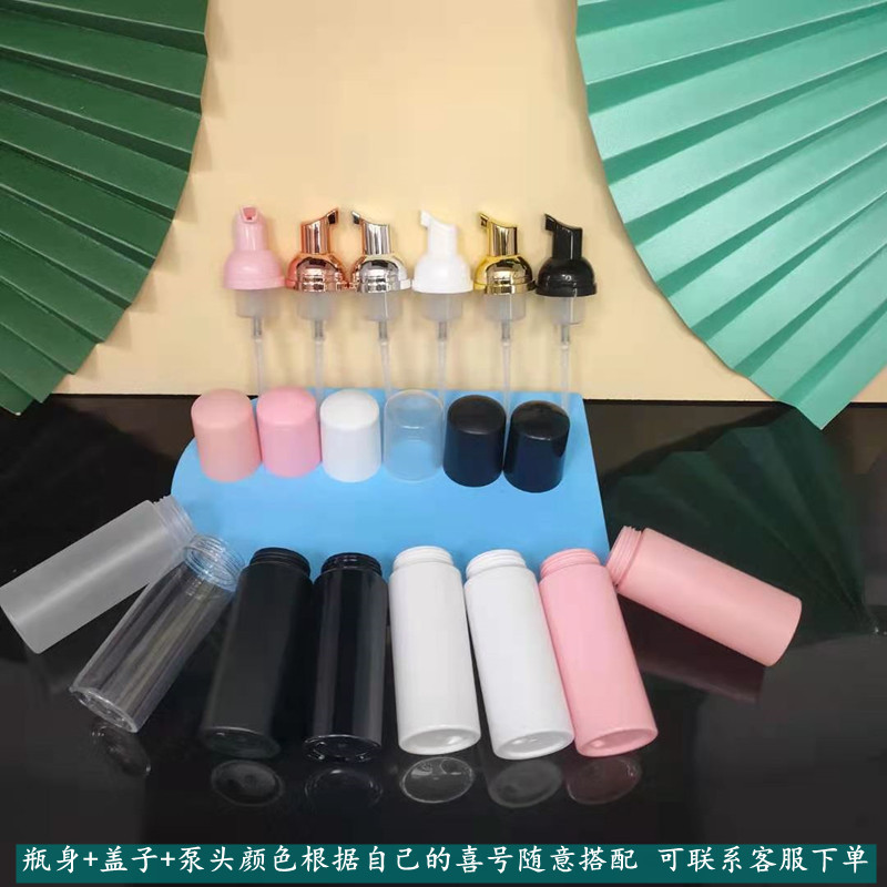 30牙所有盖子 泵头 瓶身颜色 800X800