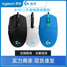 �޼�G102����������Ϸ��� 8000DPI�羺�Լ���е����RGB�ƹ�