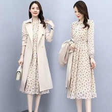 单件/套装 早秋碎花连衣裙两件套春秋新款洋气减龄显瘦套装女