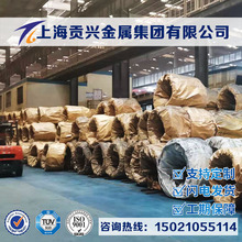 �����ߜغϽ��IncoloyG-3懻��Ͻ��A�IncoloyG-3䓎����İ��