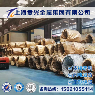 �����ߜغϽ��IncoloyG-3懻��Ͻ��A�IncoloyG-3䓎����İ��
